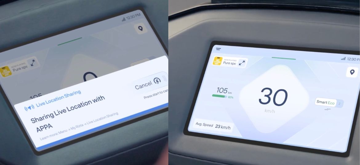Ather Rizta S touchscreen display interface